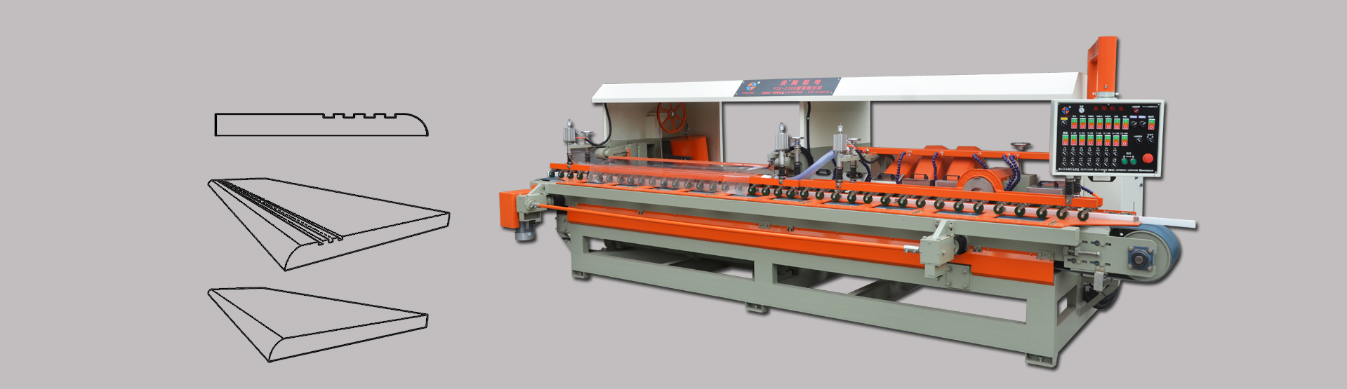 Double Saw Blade Tile Cutter
