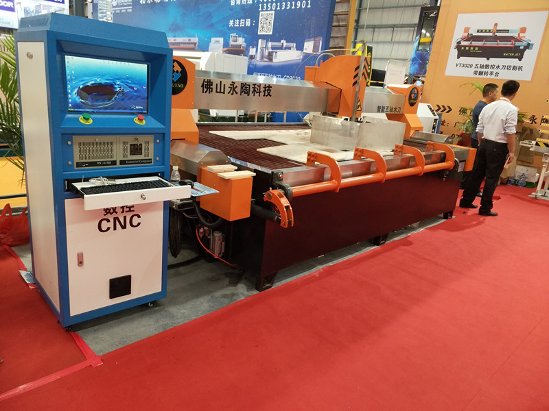 water jet cutting machine