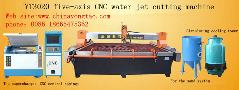 Water jet cutting machine