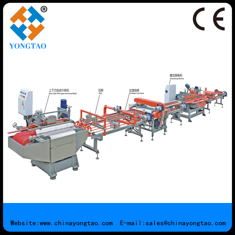 Wet tile cutter