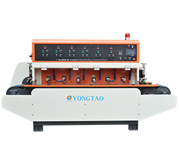 Stone Molding Machine