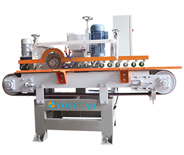 YSQZ-200 Two Blades Marble Cross Cutting Machine