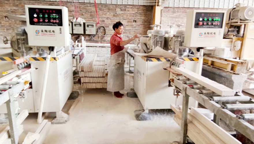 YSQZ-150 4-Head Stone Slitting Machine