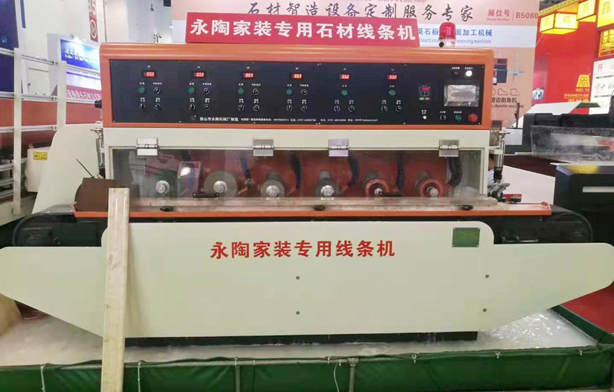 marble Straight profiling Polishing machine