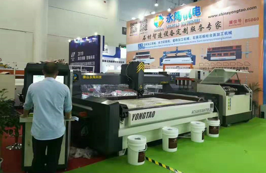 CNC Water Jet Cutting Machine