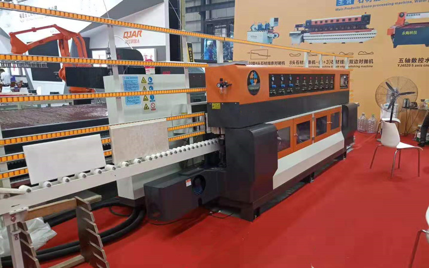 edge polishing machine