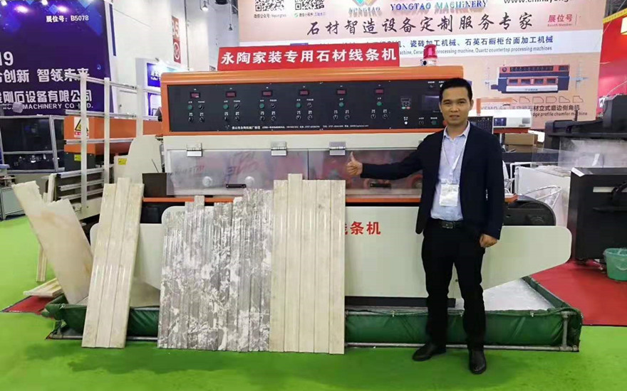 marble Straight profiling Polishing machine