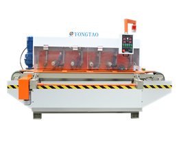 YSX-250 4 Head Automatic Stone Moulding Machine