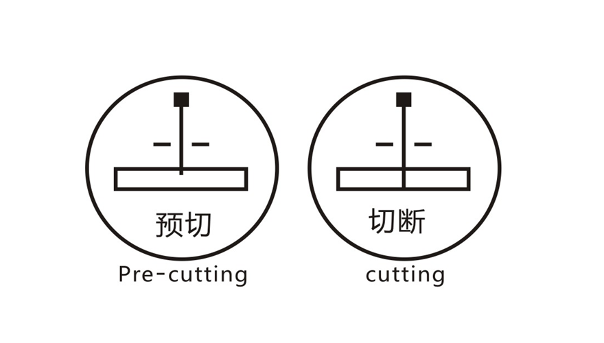 YTQZ-A/2-1200 Two Blade CNC Tile Cutting Machine