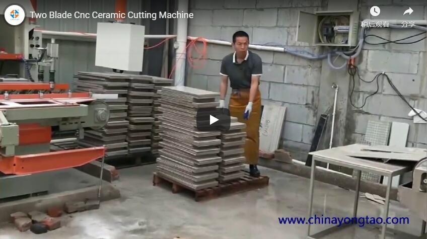 YTQZ-A/2-1200 Two Blade CNC Ceramic Tile Cutting Machine