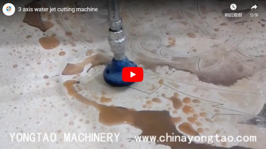 YJ-2015-3L 3 Axis Water Jet Cutting Machine