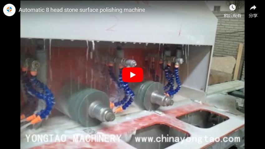 YSXP-250 8 Head Automatic Marble Profiling Polishing Machine