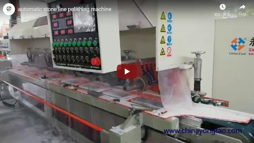 YSXP-250 14 Head Automatic Marble Stone Profiling Polishing Machine