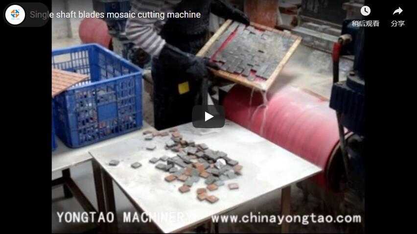 YTQZ-B1-600 Single Spindle Ceramic Tile Mosaic Cutting Machine