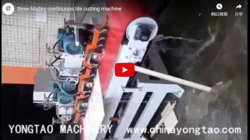 YTQZ-A/3-1200 Three Blades CNC Tile Cutting Machine